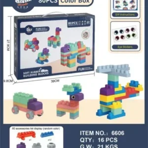 80 Piece Jumbo Soft Rubber Building Blocks