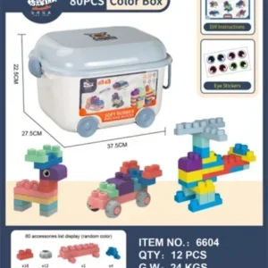 80 Piece Jumbo Soft Rubber Building Blocks with Storage Tub