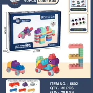 40 Piece Jumbo Soft Rubber Building Blocks